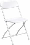 white folding chairs white folding chairs